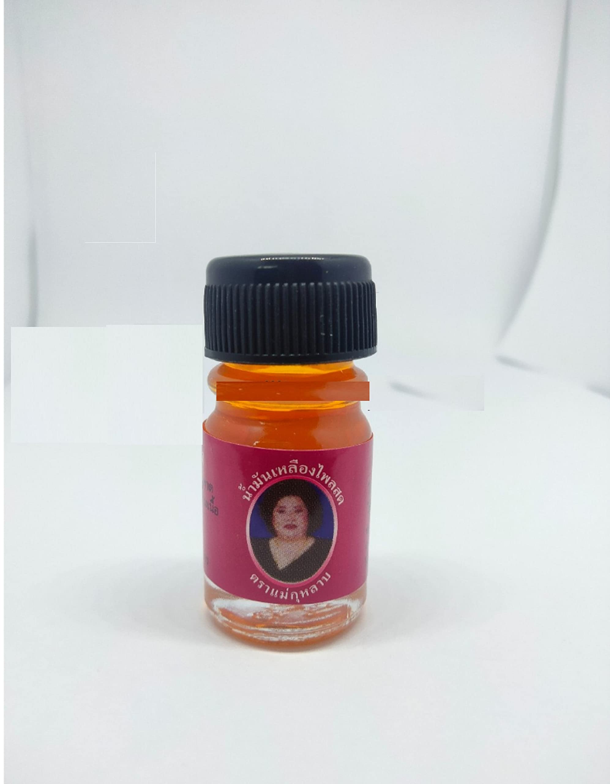 Movitronix™ Yellow Plai Fresh Oil - Mae Kularb Brand 5cc (1 Pack) - Aromatherapy & Massage Essential Oil for Relaxation & Stress Relief
