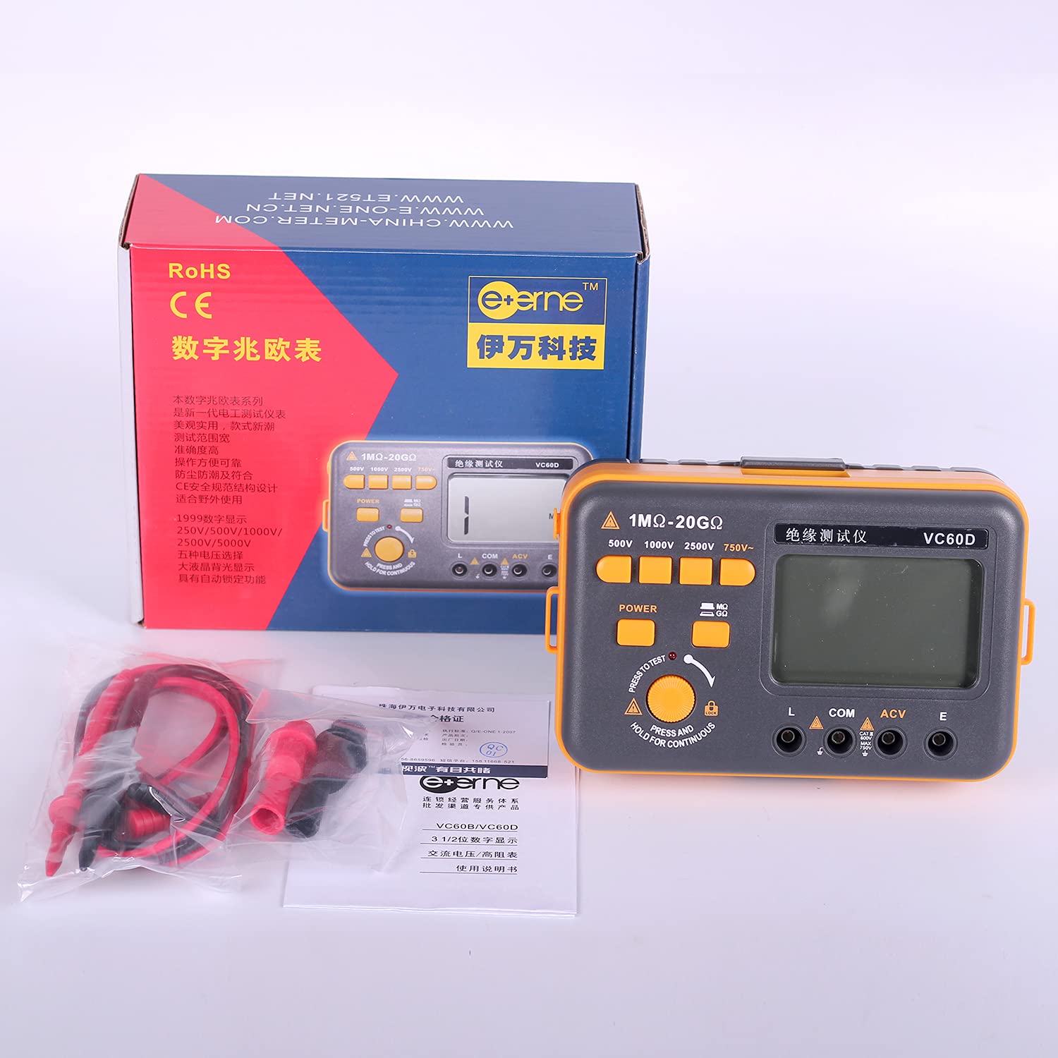 VC60D Digital Insulation Resistance Tester - 20GΩ Megohmmeter with 750V AC Voltage Measurement, LCD Display - Perfect for Electrical Maintenance, HVAC Systems & Industrial Equipment Testing
