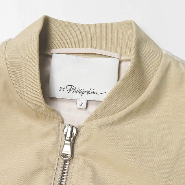 3.1 Phillip Lim Women's Silk Sleeve Belted Cotton-Nylon Blend Trench Coat | Elegant Outerwear for Work, Date Night & Special Occasions
