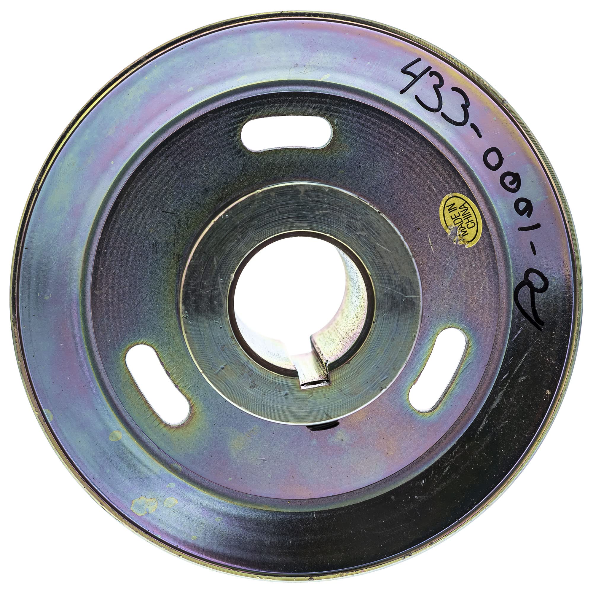 Spartan Mowers 433-0001-00 Crankshaft Pulley Replacement for RZ RT SRT Pro HD XD XDe Zero Turn Mowers - Perfect for Lawn Maintenance & Landscaping