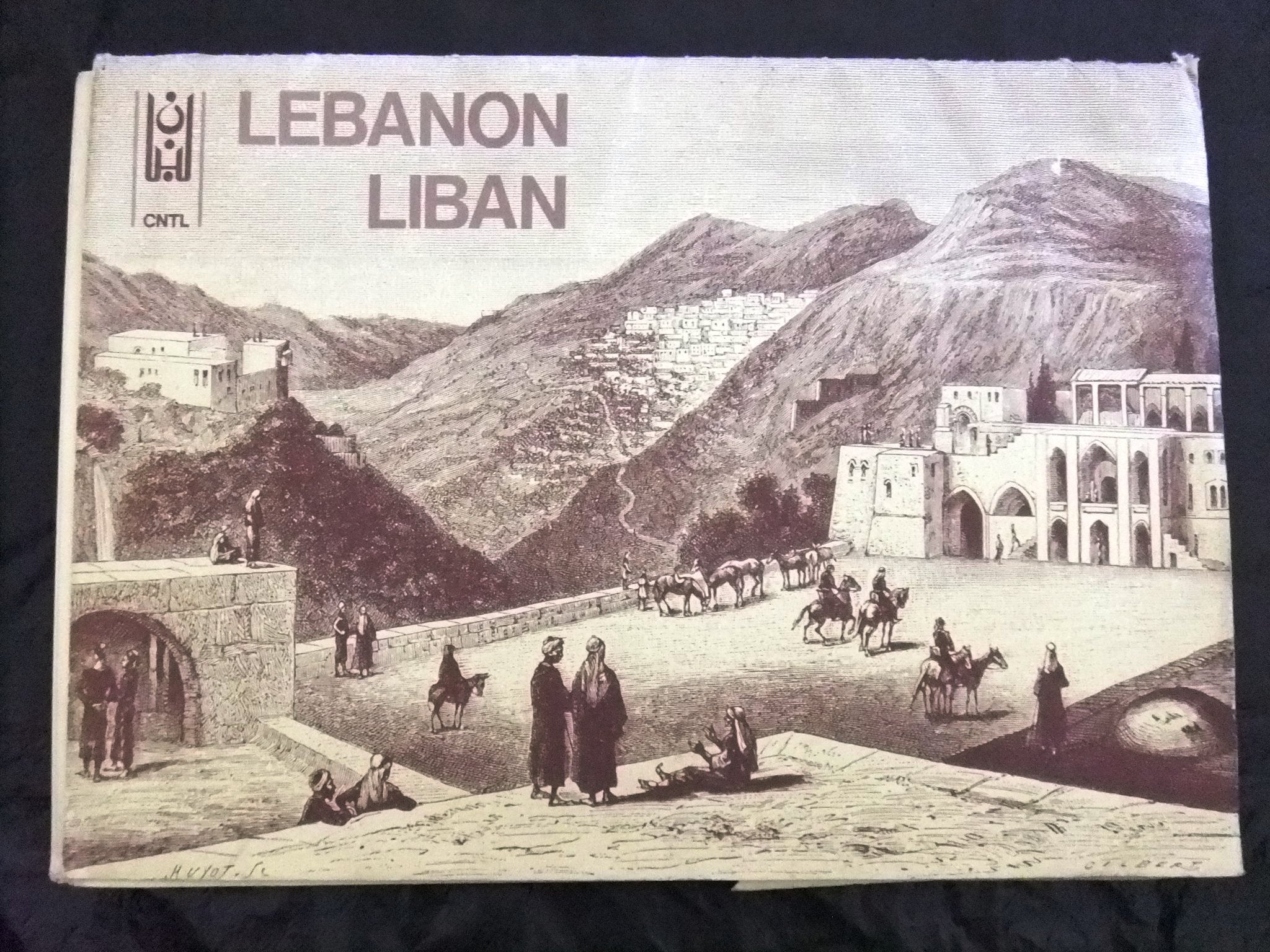 Vintage 1980 Lebanon City Sketches Souvenir Engraving - Pack of 11 Historical Art Prints | Perfect for Home Decor, Office Wall Art & Cultural Gift Giving
