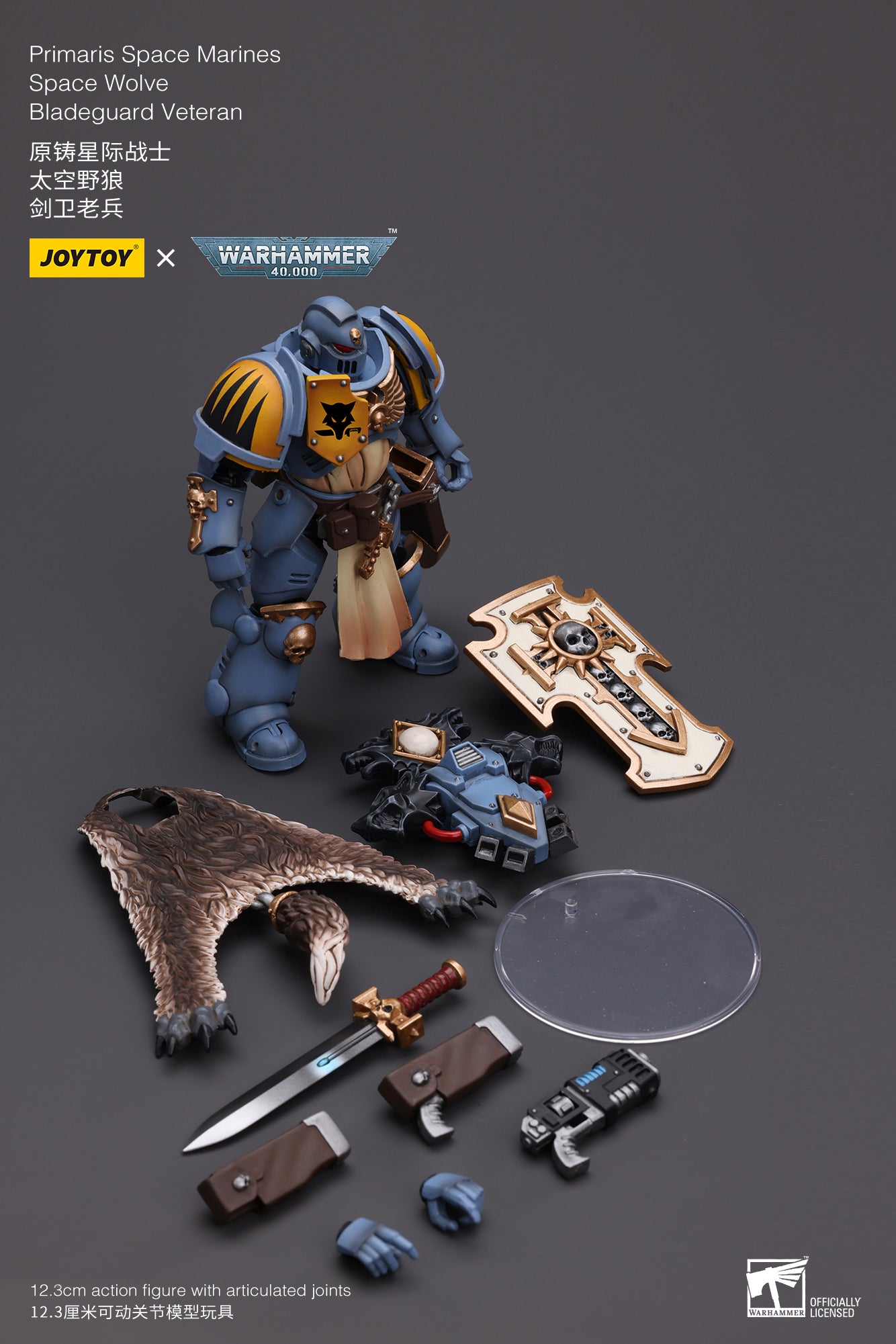 JOYTOY 1/18 Scale Warhammer 40K Primaris Space Marines Bladeguard Action Figure Set - Perfect for Collectors, Tabletop Gaming & Display