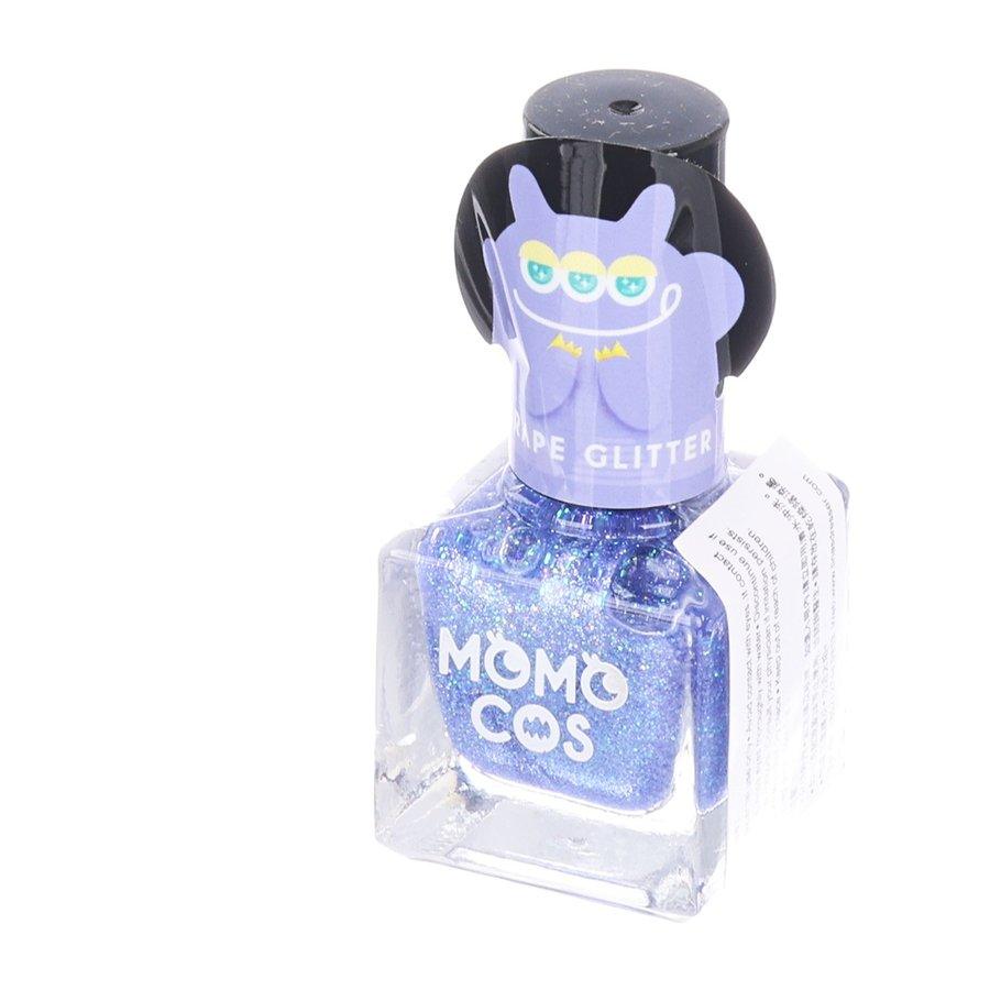 BEAUTY WORLD MOMO COS Peel Off Nail Polish - Grape Glitter (6mL) | Quick Dry, Easy Removal | Perfect for Parties, Nail Art & DIY Manicures at Home