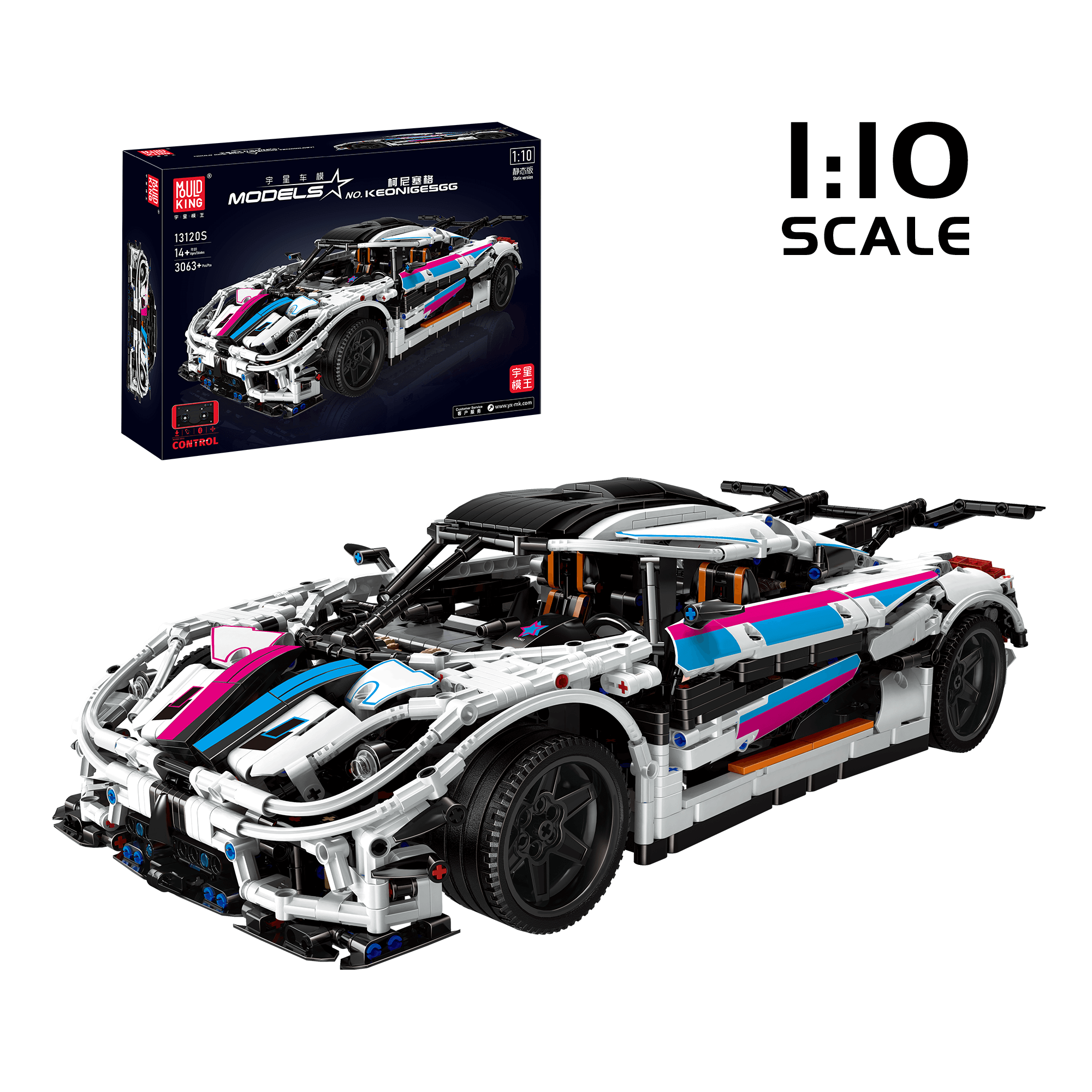Mould King 13120S Regera Hypercar Remote Control Building Kit - 3063 Piece Model Car Set for Adults & Teens | DIY Construction Toy for Car Enthusiasts | Perfect for Display, Collecting & Racing Fun