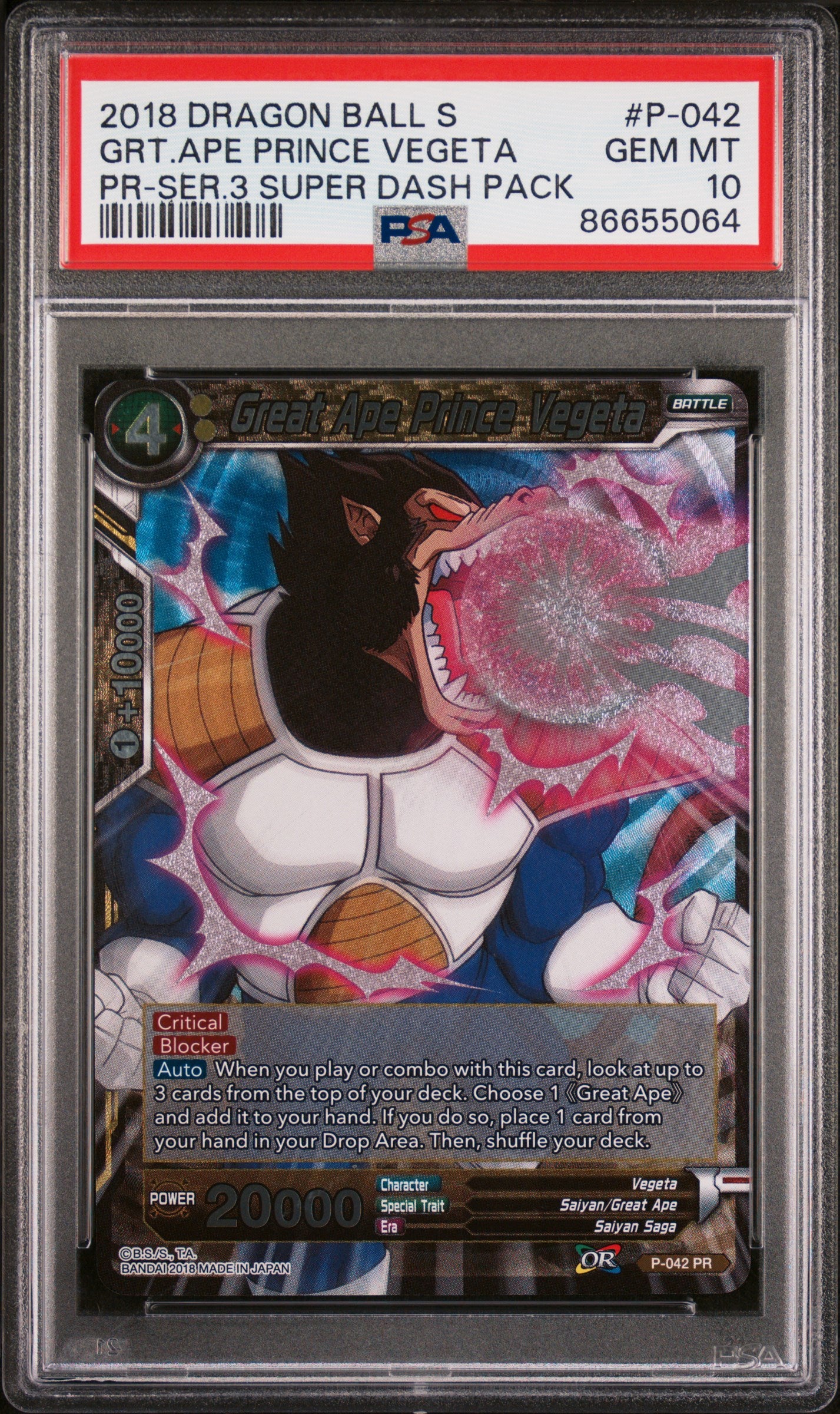 2018 Dragon Ball Super GT Great Ape Prince Vegeta #P042 PSA 10 Graded Card - Perfect for Collectors, Anime Fans & Display in Home or Office