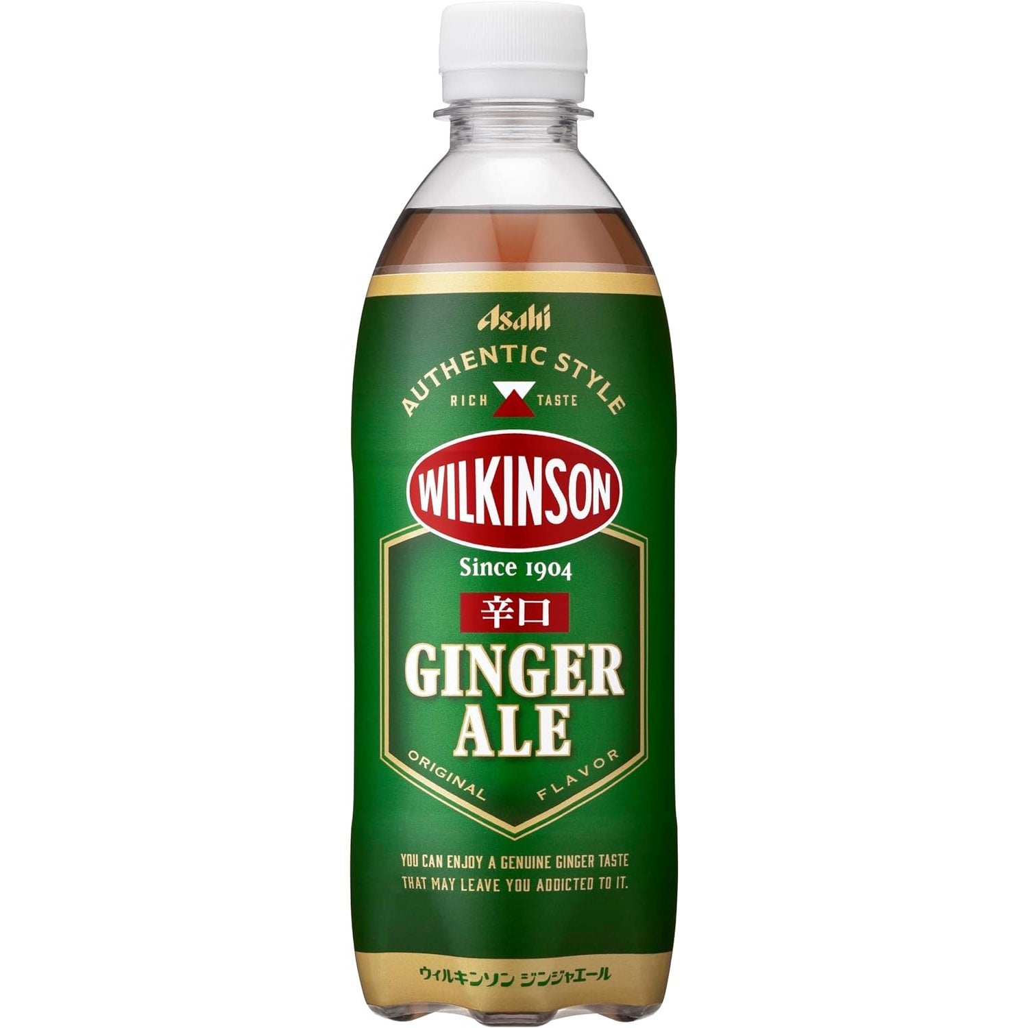 Asahi Wilkinson Dry Ginger Ale 500ml (6-Pack) - Refreshing Non-Alcoholic Ginger Beer for Cocktails, Mocktails & Digestive Aid - Perfect for Parties, BBQs & Relaxation