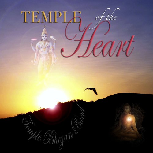 Temple of the Heart - Spiritual Home Decor for Meditation & Yoga - Perfect for Zen Rooms, Sacred Spaces & Mindful Living