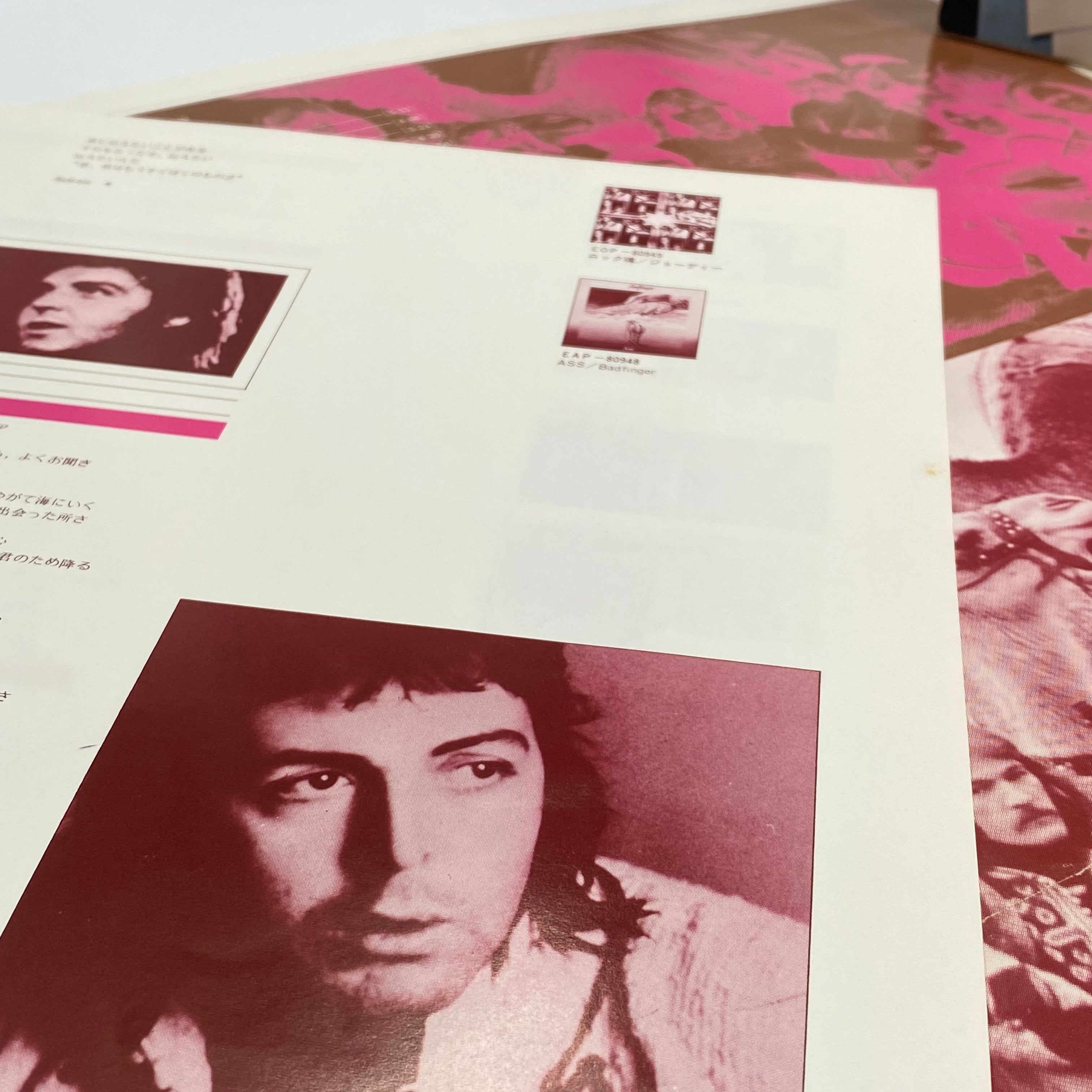 Paul McCartney and Wings Official Merchandise - Vintage Band T-Shirts, Posters & Collectibles | Perfect for Music Lovers & Classic Rock Fans