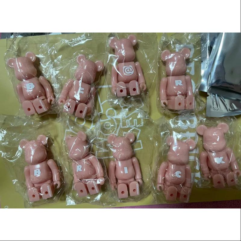 Medicom Be@rbrick Series 45 BASIC SET - 9-Piece Glow in The Dark Collectible Figures | Perfect for Home Display, Gift Giving & Pop Culture Enthusiasts