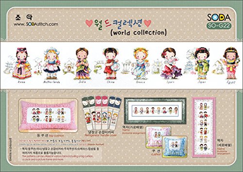 SO-G22 World Collection Girls Cross Stitch Pattern - Authentic Korean Design Chart with Color Printing on Coated Paper | DIY Embroidery Kit for Home Decor, Gifts & Craft Projects
