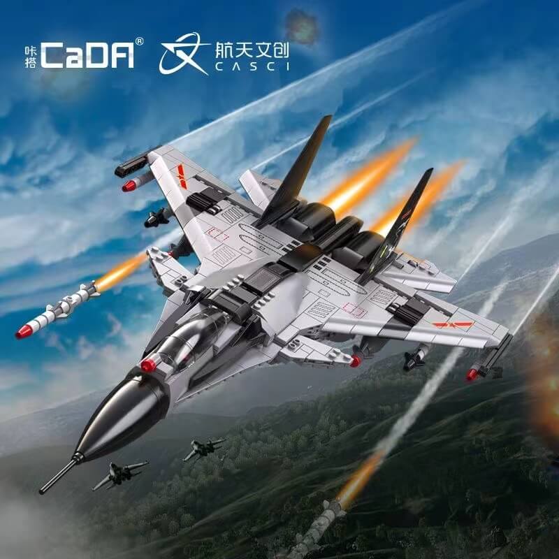Cada C56027 Carrier Fighter Model Building Kit - Military Aircraft Toy for Kids & Adults - Perfect for Collectors, Gifts, and DIY Projects