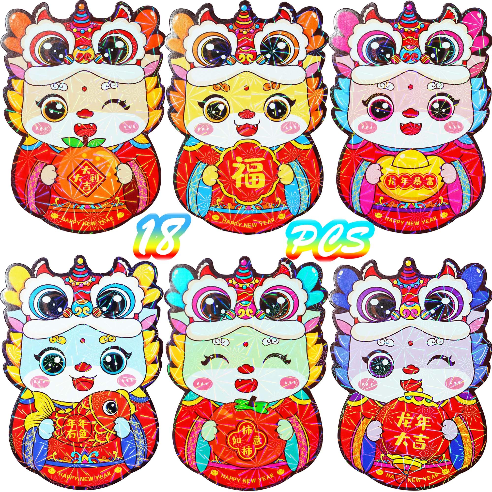 18 Pcs Chinese New Year 2024 Red Envelopes - Cute Dragon Design Lucky Money Envelopes for Lunar New Year Gifts, Spring Festival, Birthday & Wedding Celebrations (Hong Bao)