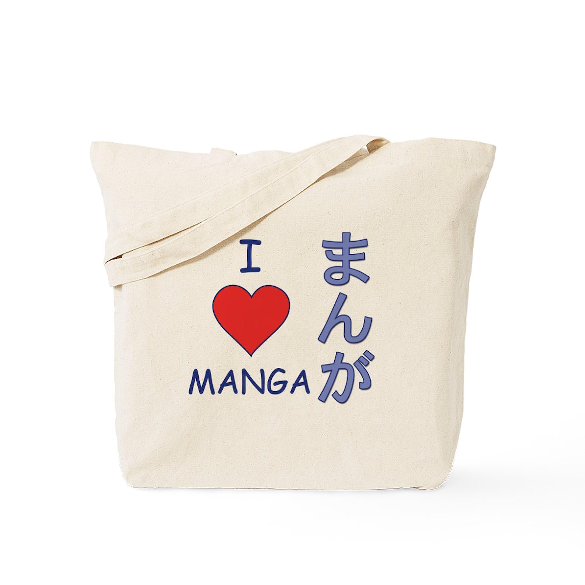 I Love Manga Tote Bag - Natural Canvas Reusable Shopping Bag for Groceries, Books & Anime Conventions | Durable Eco-Friendly Tote