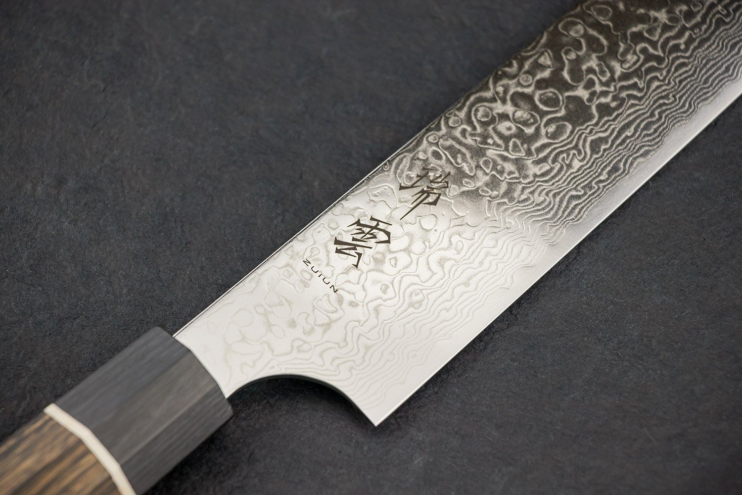 Seki Kanetsugu Zuiun Sujihiki 240mm Japanese Chef Knife - High Carbon Steel Slicing Knife for Sushi, Meat & Vegetables - Perfect for Professional Chefs & Home Cooking