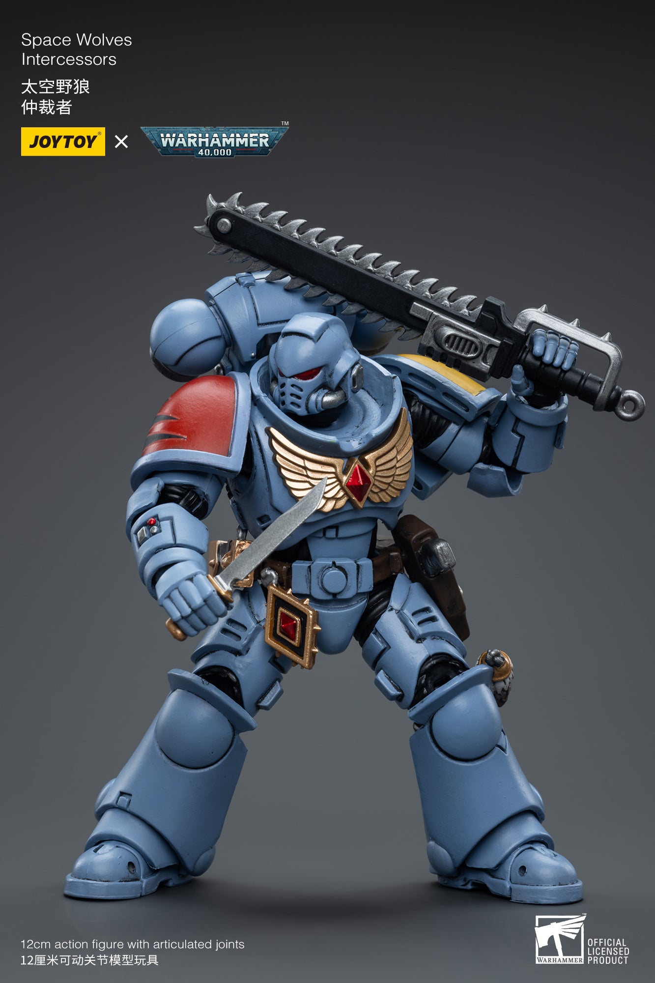 1/18 JOYTOY Warhammer 40K Space Wolves Intercessors Action Figure - Highly Detailed Collectible Miniature for Tabletop Gaming & Display