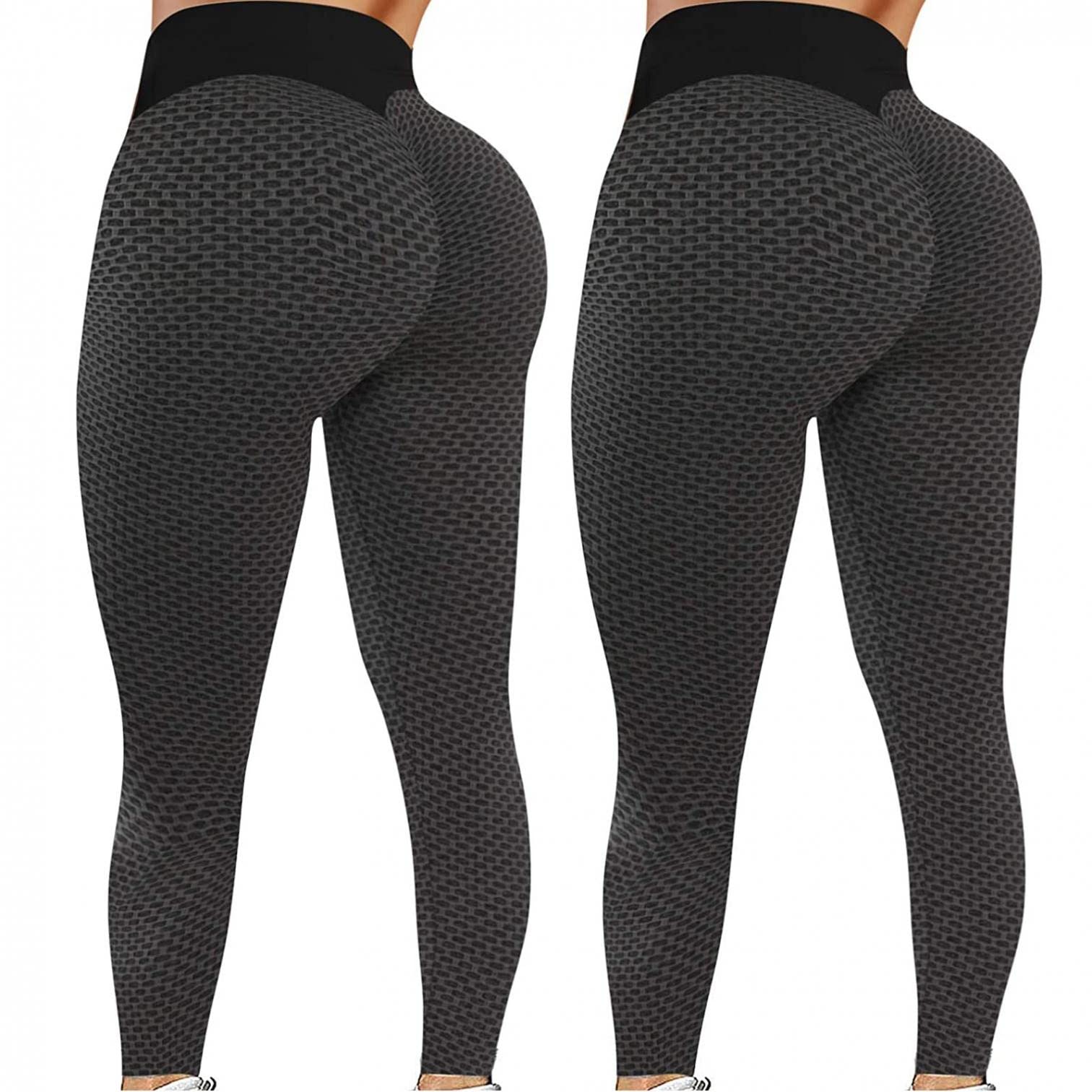 Yeyamei Women's High Waist Yoga Pants 2 Pack - Tummy Control Workout Running Stretch Leggings for Gym, Yoga & Everyday Wear