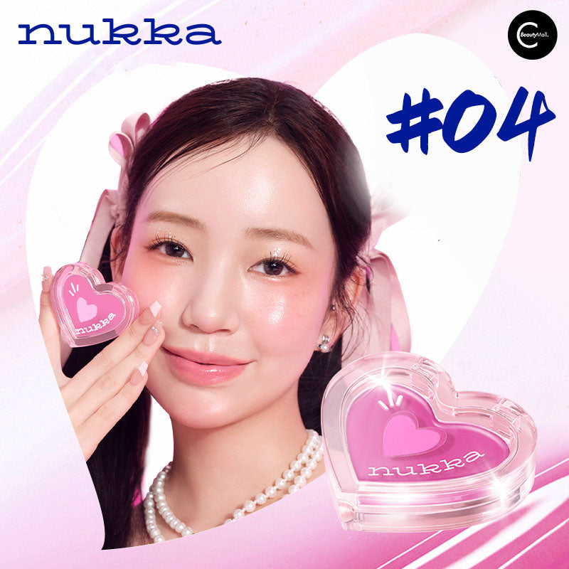 NUKKA Multi-Use Water Gloss Balm - Hydrating Lip & Cheek Tint for Natural Glow | Perfect for Daily Makeup & On-The-Go Touch Ups