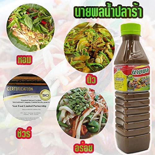 Authentic Thai Fish Sauce - X3 Bottle Set (Zap Mike, Nay Pol, Jawirat) for Fermented Papaya Salad & Asian Cooking | Perfect for Som Tam, Stir Fry & Marinades