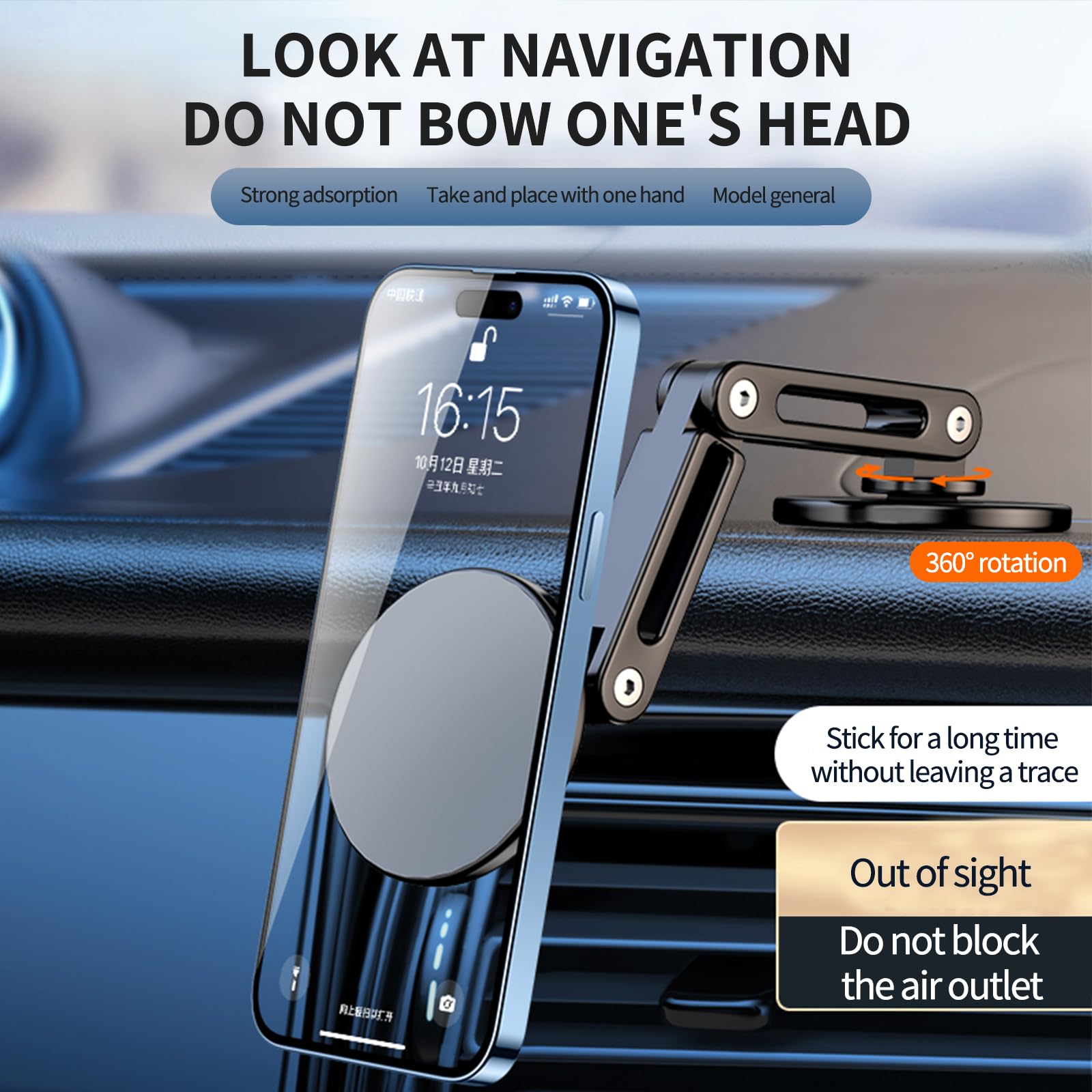 **YTT Magnetic Phone Holder for Car - 360° Rotating Metal Upgrade MagSafe Mount for iPhone 14/13/12 Pro Max & All Smartphones (Black) | Secure Hands-Free Driving & Easy Navigation**