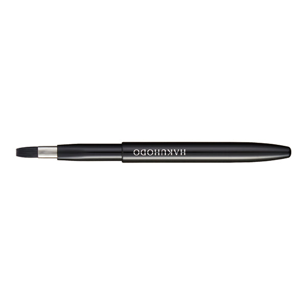Retractable Push Up Lipstick Flat Black [HC1330] - Perfect for Everyday Wear, Parties & Makeup Touch-Ups