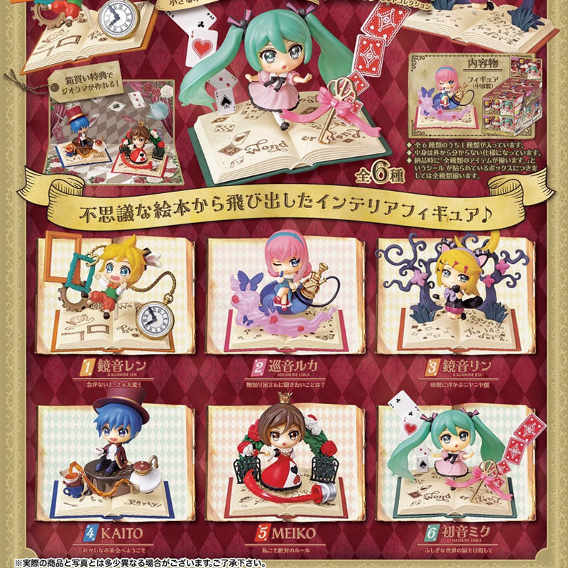 MIKU Secret Wonderland Collection Series Re-ment Blind Box - Cute Anime Figure Mystery Box for Collectors & Gift Lovers (Perfect for Home Display, Office Decor & Cosplay Accessories)
