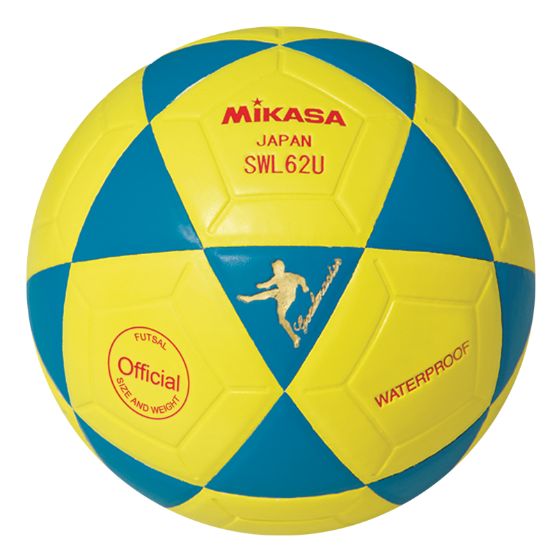 Mikasa SWL62 Official Futsal Soccer Ball - Blue & Yellow - Indoor & Outdoor Training, Games, and Matches