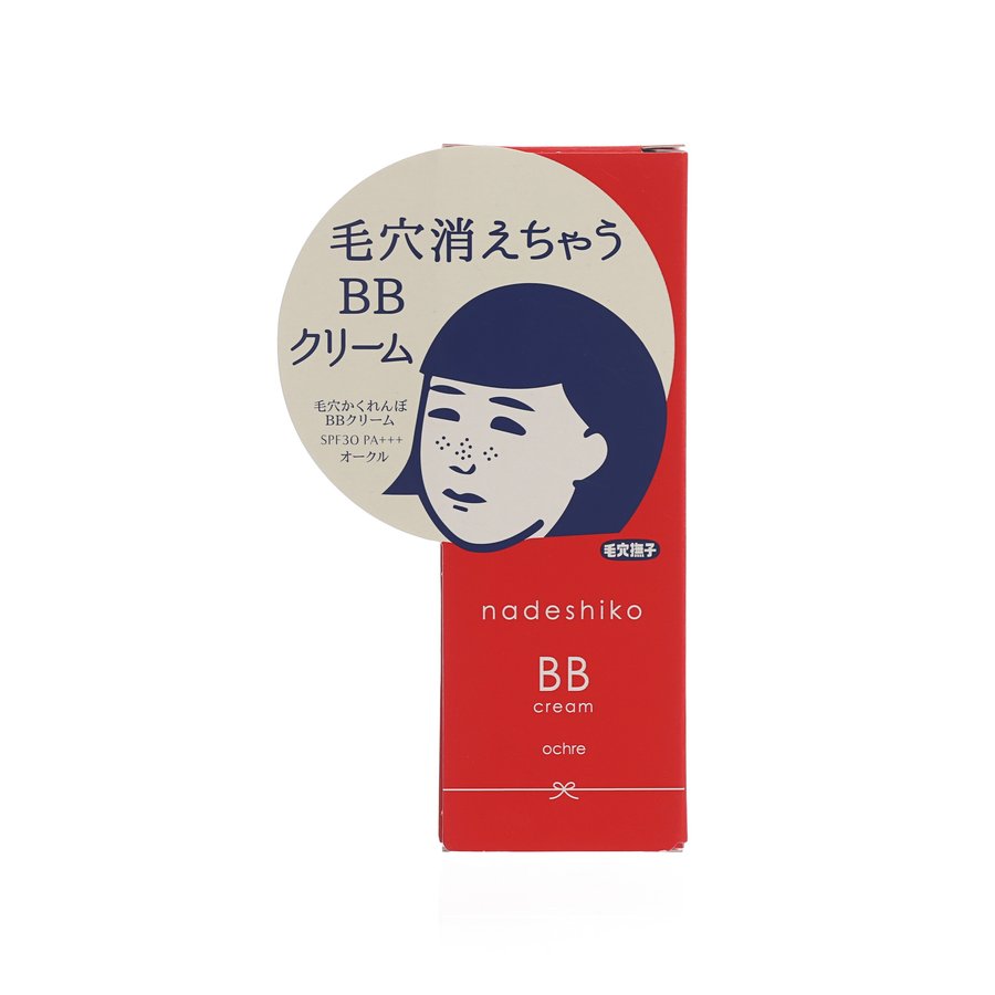 NADESHIKO Goodbye Pore BB Cream - Oil Control & Pore Minimizing Foundation, SPF 30, Ochre Shade (25g) - Perfect for Daily Makeup, Natural Coverage for Oily & Combination Skin