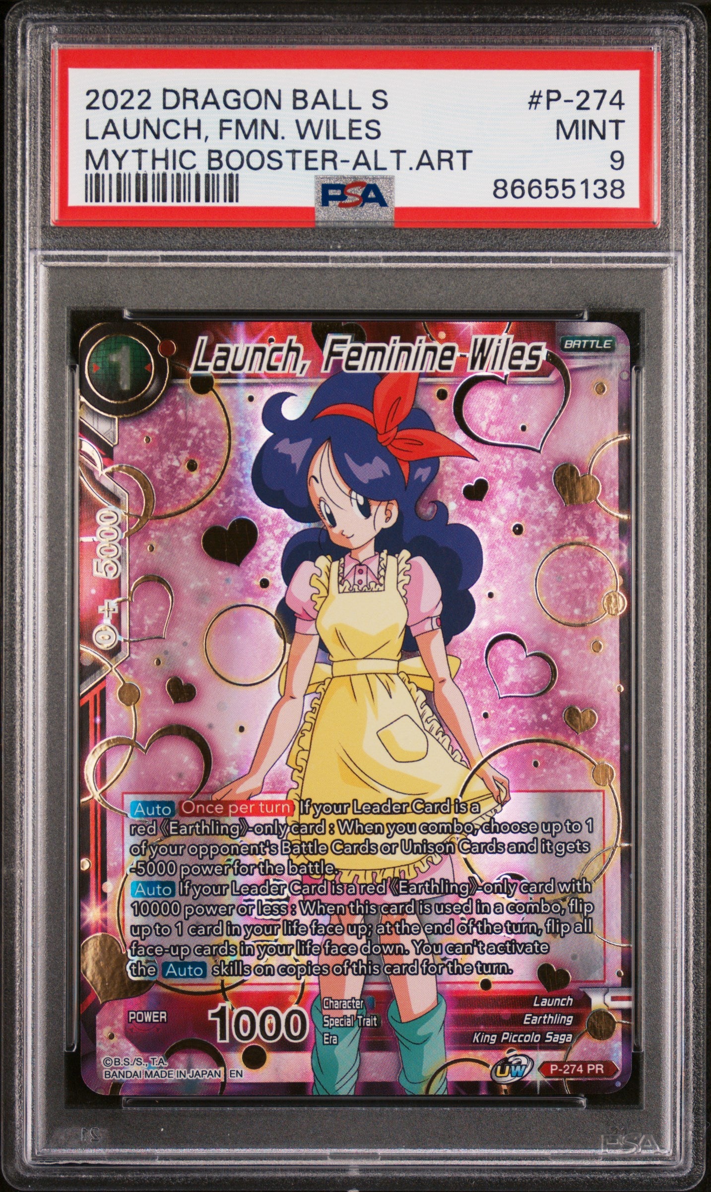 2022 Dragon Ball Super Mythic Booster Launch FMN Wiles #P 274 PSA 9 Graded Trading Card - Collectible Anime Card Game for Fans & Investors | Perfect for Display, Gaming & Trading
