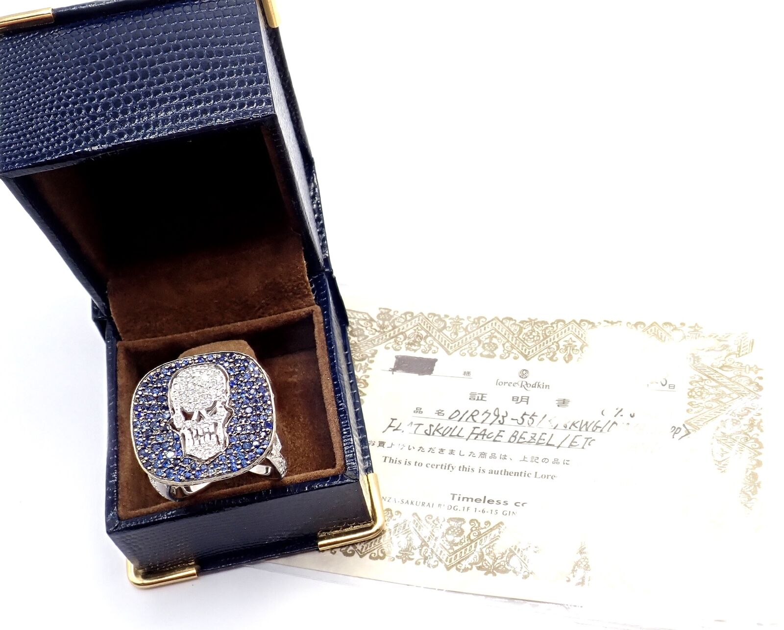 Authentic Loree Rodkin 18K White Gold Diamond Sapphire Skull Ring with Gift Box - Gothic Jewelry for Women, Perfect for Halloween, Punk Fashion & Unique Gift Giving