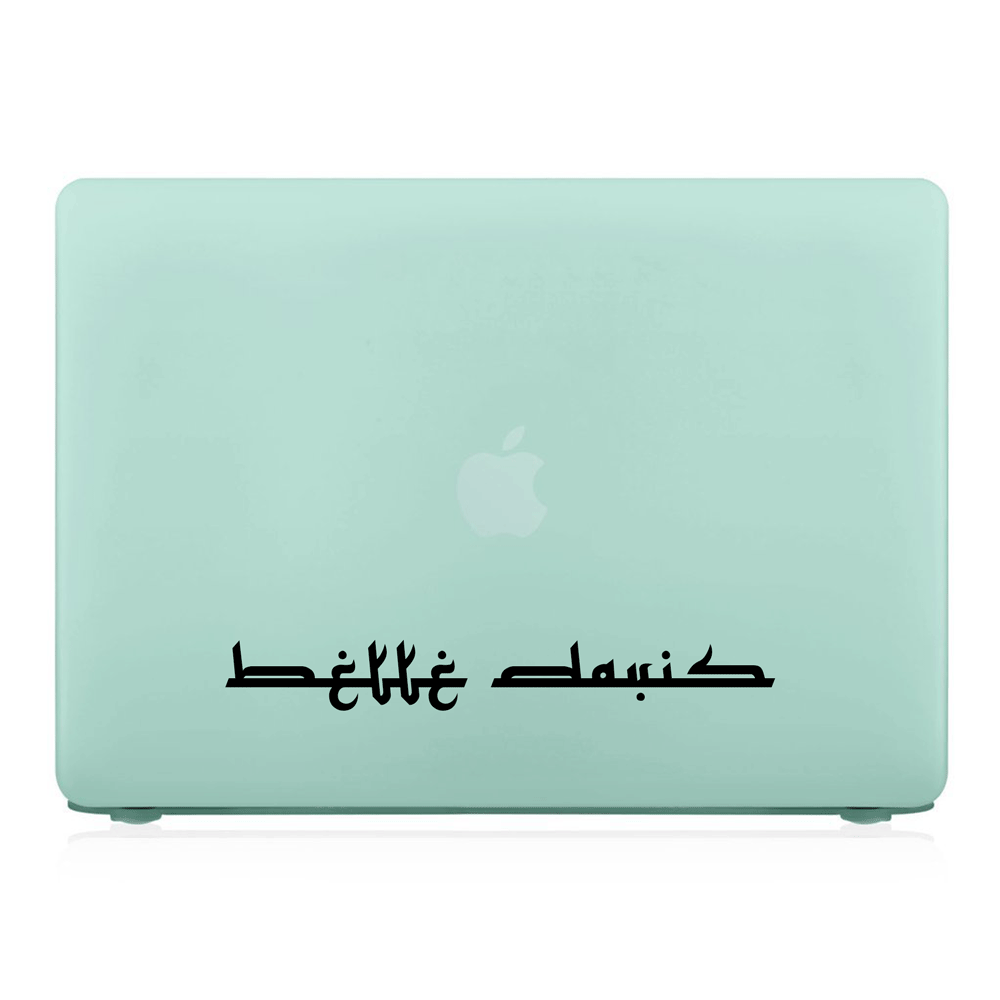MacBook Hardshell Protective Case - Durable Cover for MacBook Air/Pro with Stylish Design | Perfect for Travel, Work & School Use