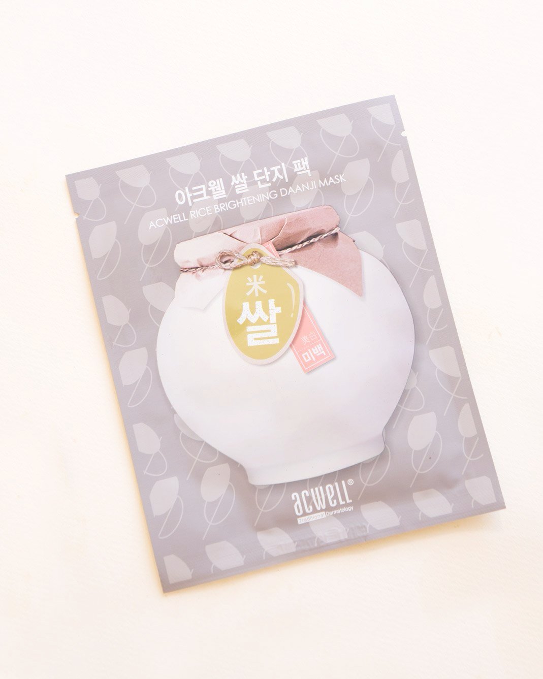 Rice Brightening Daanje Mask - Korean Skin Whitening & Brightening Facial Sheet Mask for Glowing Skin | Perfect for Daily Skincare Routine & Special Occasion Prep