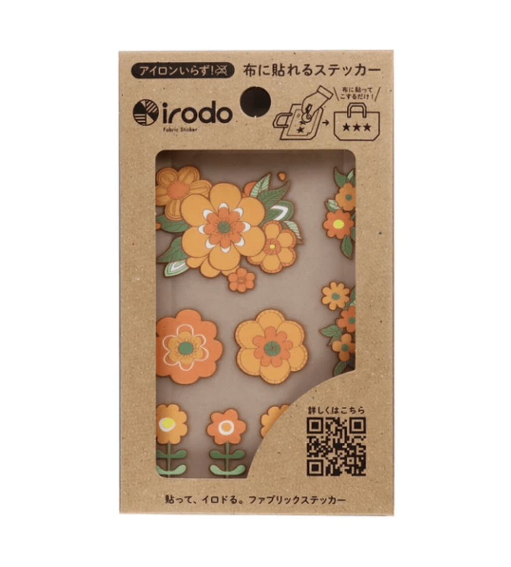 Floral Fabric Sticker Set - 50PCS DIY Iron-On Patches for Clothes, Bags & Home Decor - Washable & Durable Flower Stickers for Scrapbooking, Crafts & DIY Projects