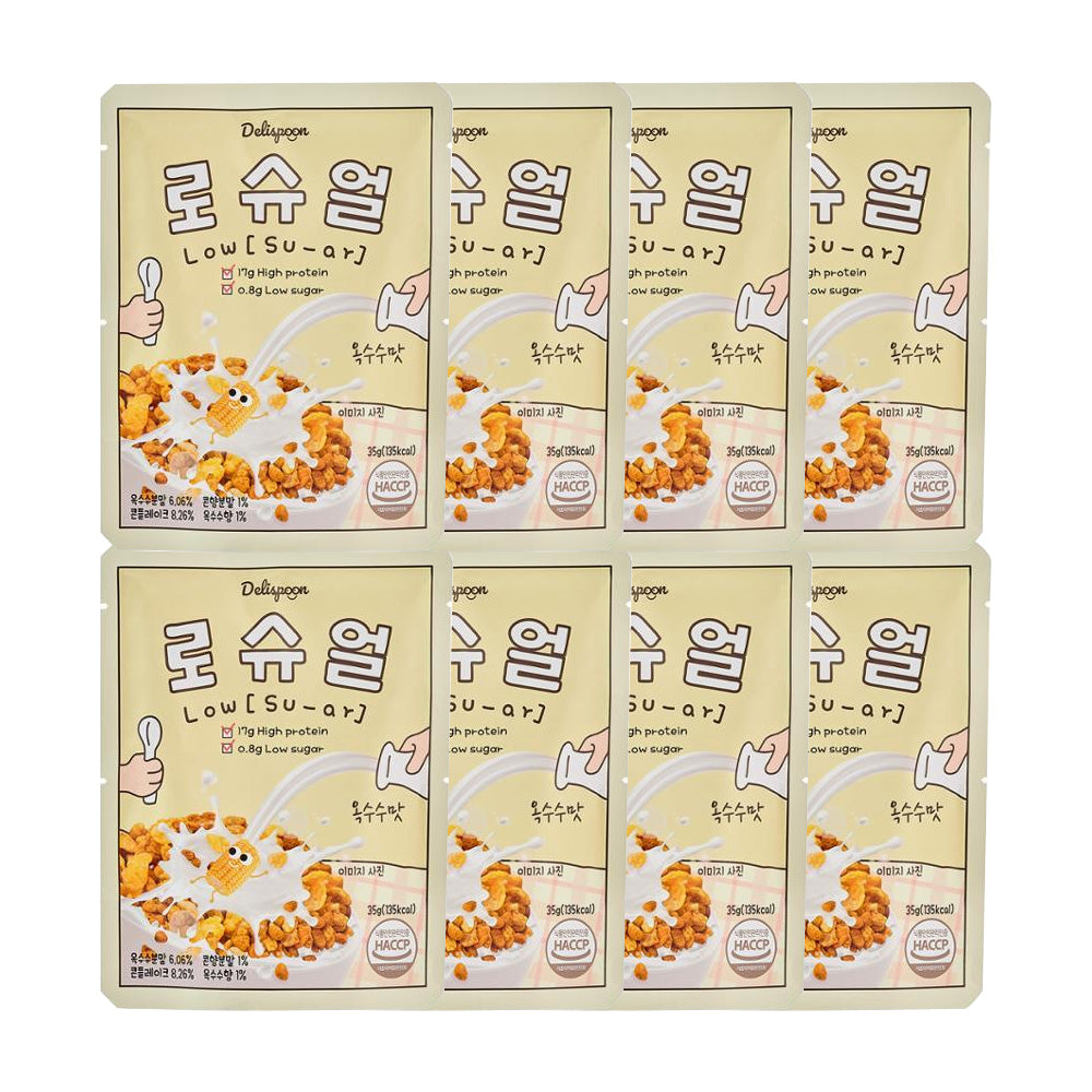 Delispoon Low Sugar Cereal Corn Flavor 35g x 8 Packs - Healthy Breakfast Snacks for Kids & Adults, Perfect for Office, School or On-the-Go