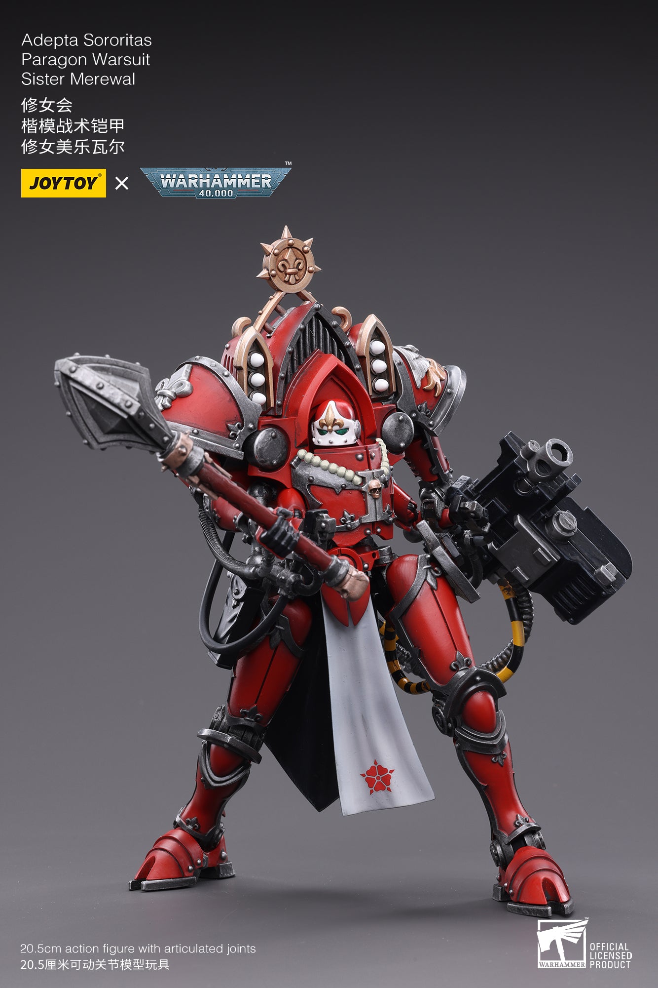1/18 JOYTOY Warhammer 40K Adepta Sororitas Paragon Warsuit Sister Merewal Action Figure - Collectible Miniature for Tabletop Gaming & Display