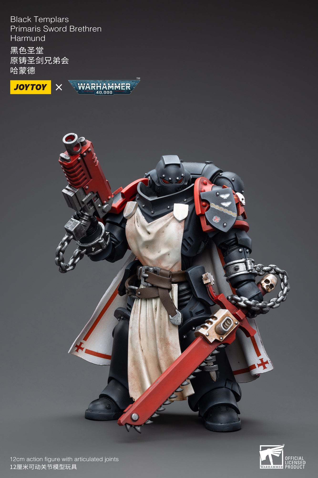JOYTOY 1/18 Warhammer 40K Black Templars Primaris Sword Brethren Harmund Action Figure - Collectible Model for Display & Wargaming (Reissue)