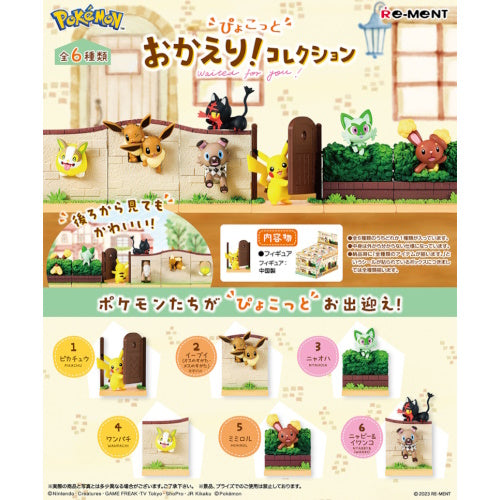 Pokemon Waited For You Collection 3 Inch Re-Ment Collectible Toy Figures - Cute Miniature Display for Anime Fans, Home Decor, and Gift Giving