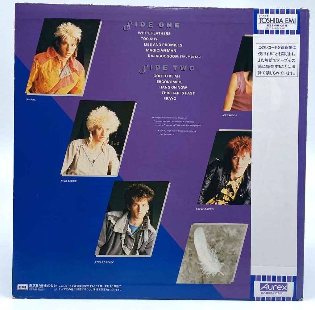 Kajagoogoo - Premium Quality Products for Your Everyday Needs | Shop Now for Home, Office & Outdoor Use