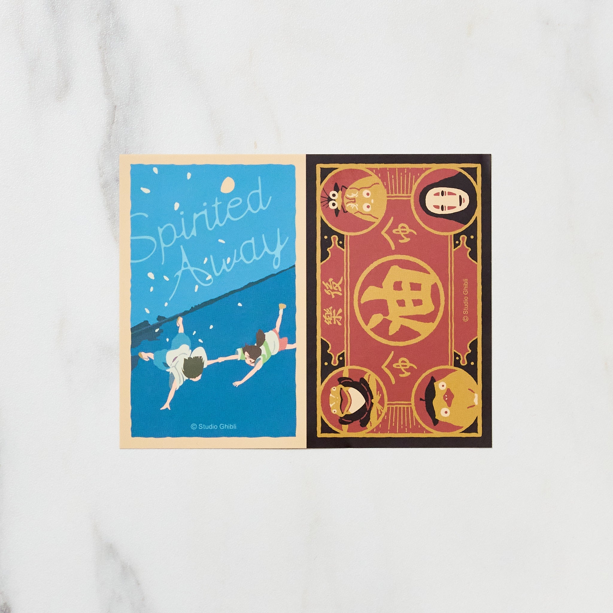 Studio Ghibli Retro Stickers Set - Spirited Away, My Neighbor Totoro, Howl's Moving Castle Anime Decals - Waterproof Vinyl Stickers for Laptops, Water Bottles, Journals & DIY Crafts