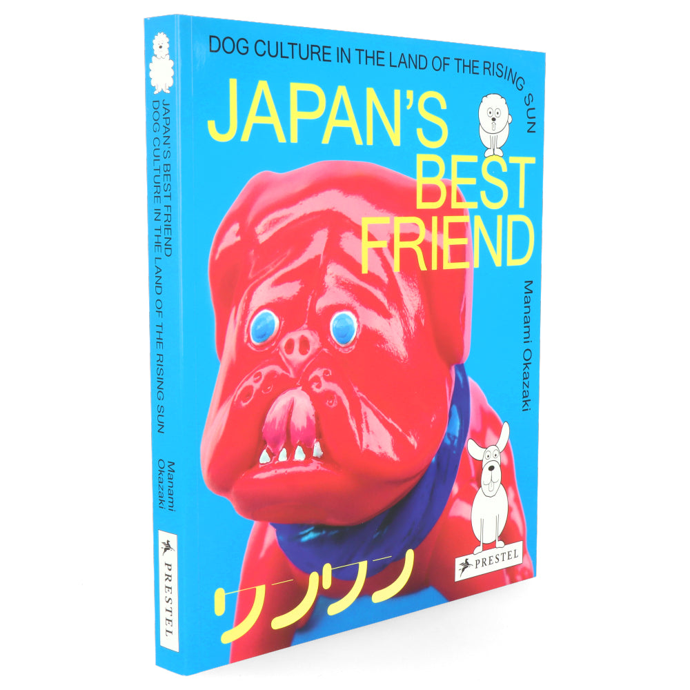 Japan's Best Friend: Exploring Dog Culture in the Land of the Rising Sun - Perfect for Pet Lovers & Japan Enthusiasts