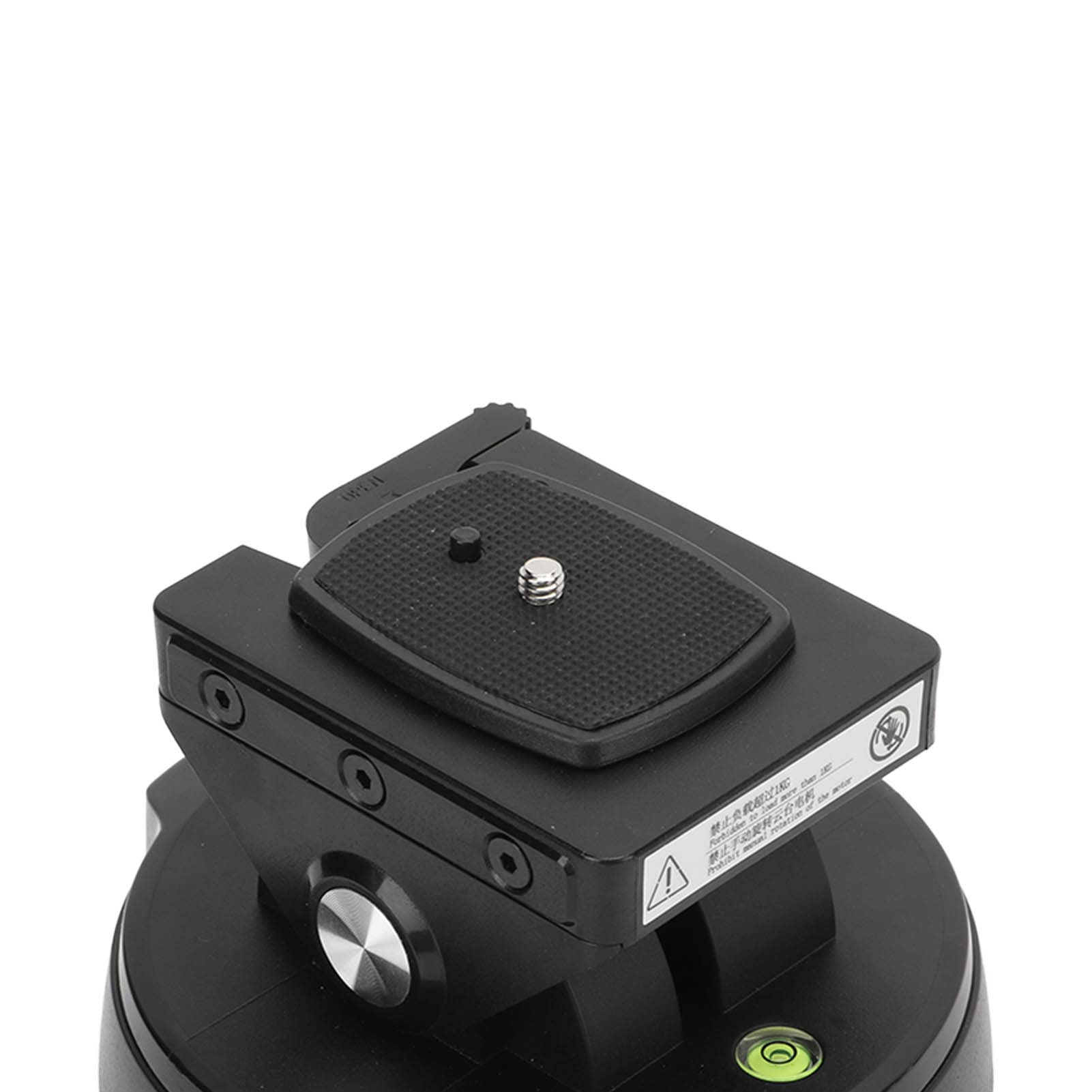 2.4G Motorized Panoramic Tripod Head - 360° Rotation & ±35° Tilt with Remote Control for DSLR Camera & Smartphone | Perfect for Time-Lapse Photography, Vlogging & Live Streaming