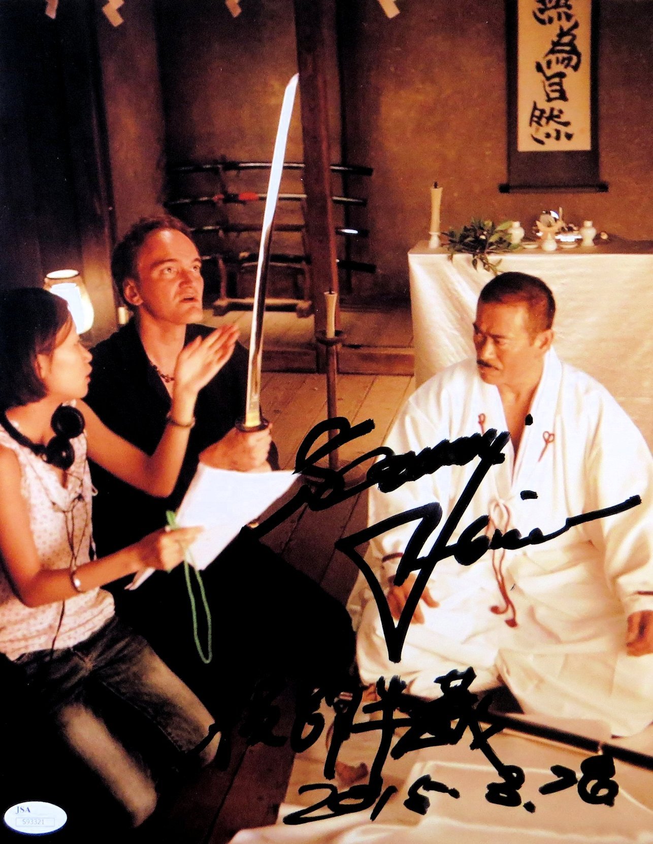 Sonny Chiba Autographed 11x14 Photo - Kill Bill Movie Memorabilia with Quentin Tarantino - JSA Certified S93321 - Perfect for Film Collectors & Martial Arts Fans
