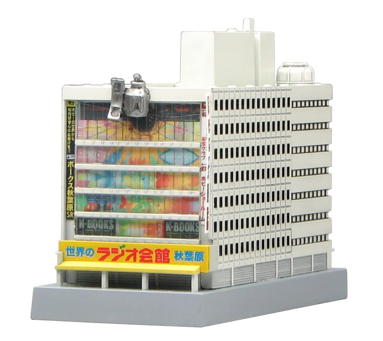 Steins;Gate 1/1000 Scale Radio Kaikan Hall Model - Anime Collectible for Display & Gifts [Japan Import] - Perfect for Anime Fans, Sci-Fi Enthusiasts, and Home Decor