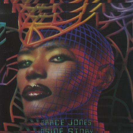 Grace Jones - Inside Story Vinyl LP - Manhattan Records 062 24 0643 1 - Limited Edition 80s Dance Pop Music - Perfect for Retro Parties & Vinyl Collectors