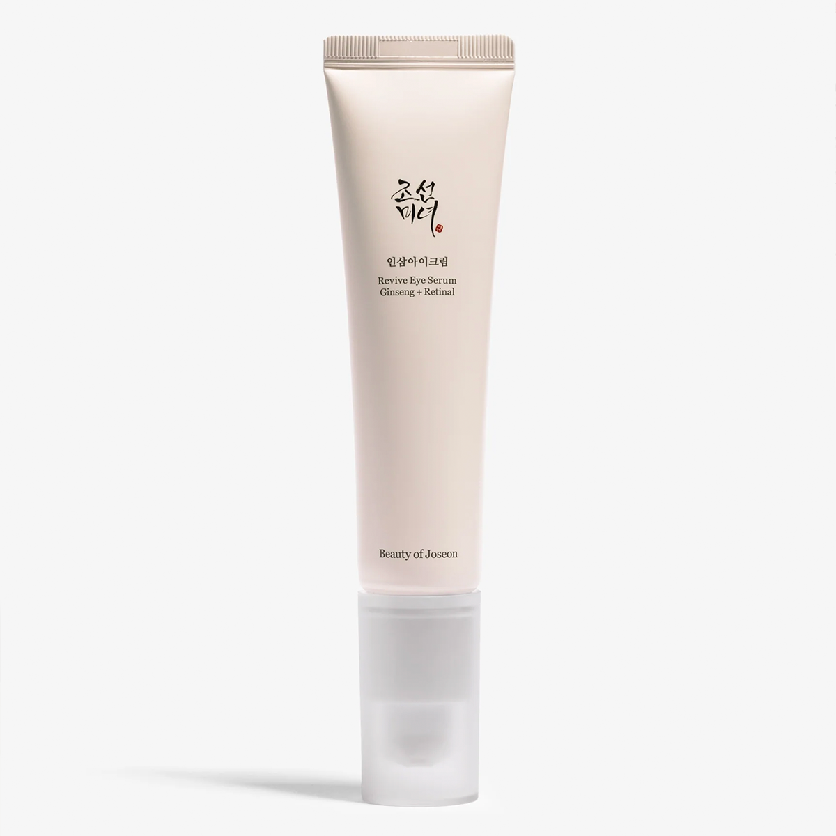 Revive Eye Serum with Ginseng & Retinal - Anti-Aging Eye Treatment for Dark Circles & Wrinkles | Perfect for Nighttime Skincare Routine
