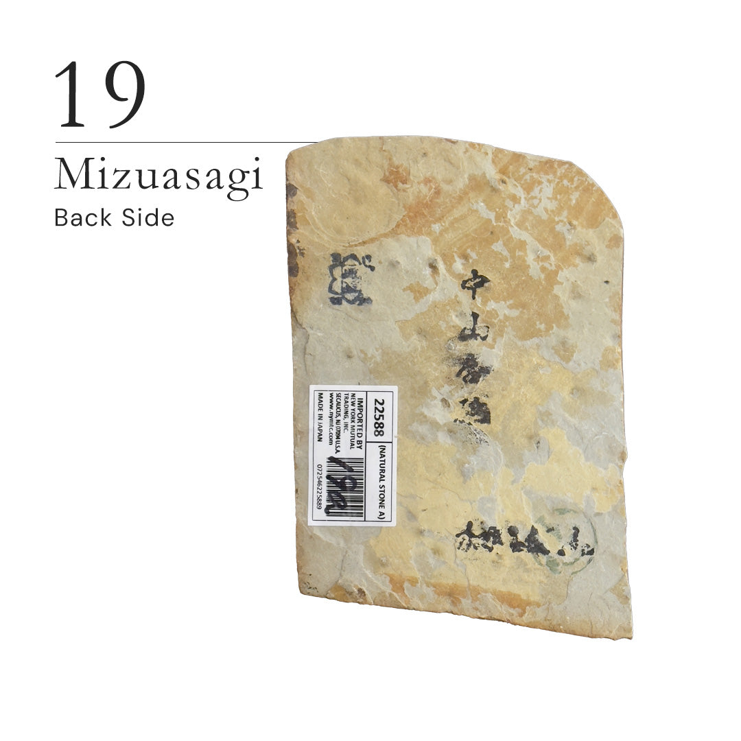 Nakayama Awasedo 10K 12K Fine Grit Natural Whetstone - Premium Japanese Sharpening Stone for Knives & Tools - Perfect for Chefs, Woodworkers & DIY Enthusiasts