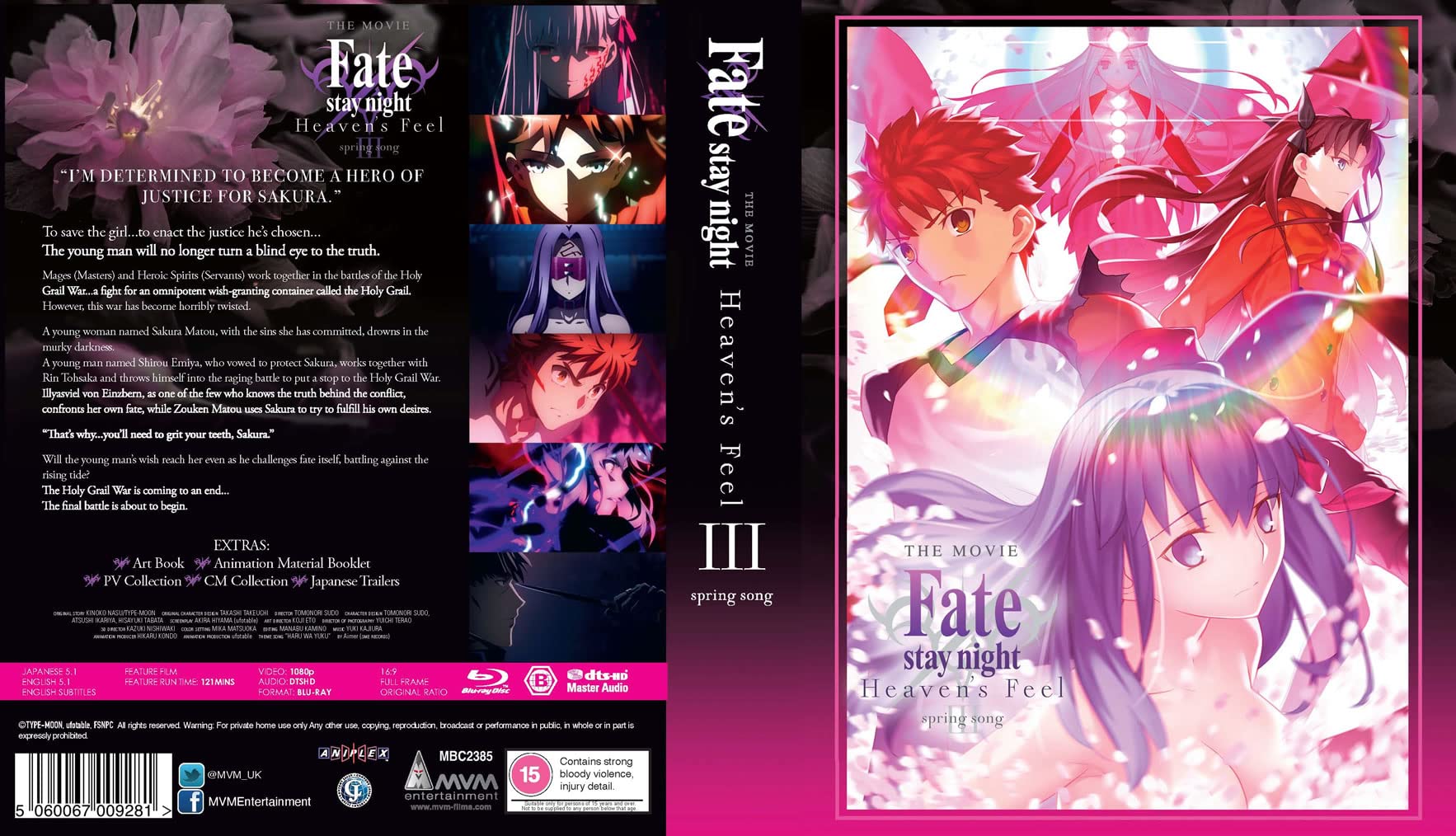 Fate Stay Night Heaven's Feel: Spring Song Blu-ray Collector's Edition [2021] - Anime Movie with English Subtitles - Perfect for Anime Fans & Collectors - Watch at Home or Gift to Friends