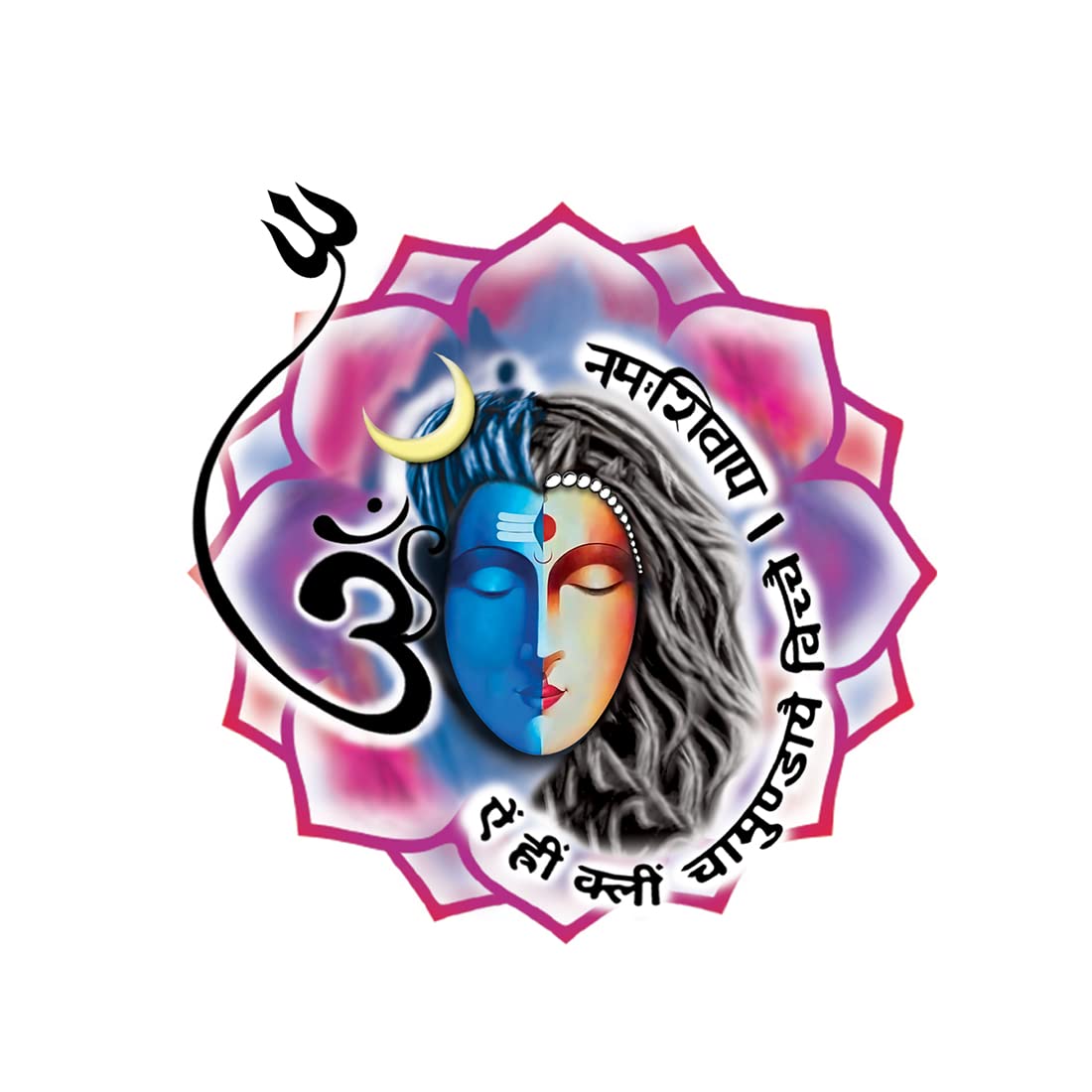 Shiv Mantra Temporary Tattoo - Waterproof Hindu Spiritual Body Art for Men & Women - Perfect for Festivals, Yoga & Spiritual Events