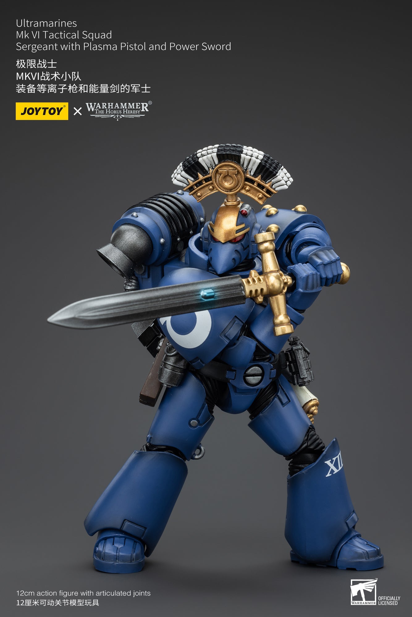 JOYTOY 1/18 Scale Warhammer 40K The Horus Heresy Ultramarines MKVI Tactical Squad Action Figures - Collectible Miniatures for Tabletop Gaming & Display