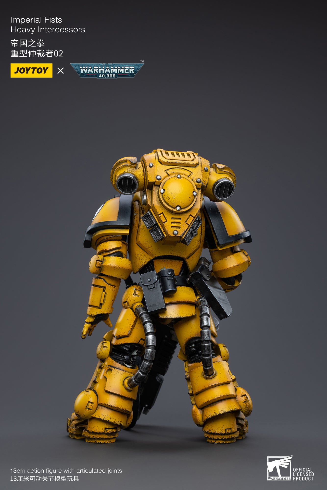 JOYTOY 1/18 Warhammer 40K Imperial Fists Heavy Intercessors Rogfried Pertanal Action Figure - Collectible Model for Warhammer Fans, Tabletop Gaming & Display
