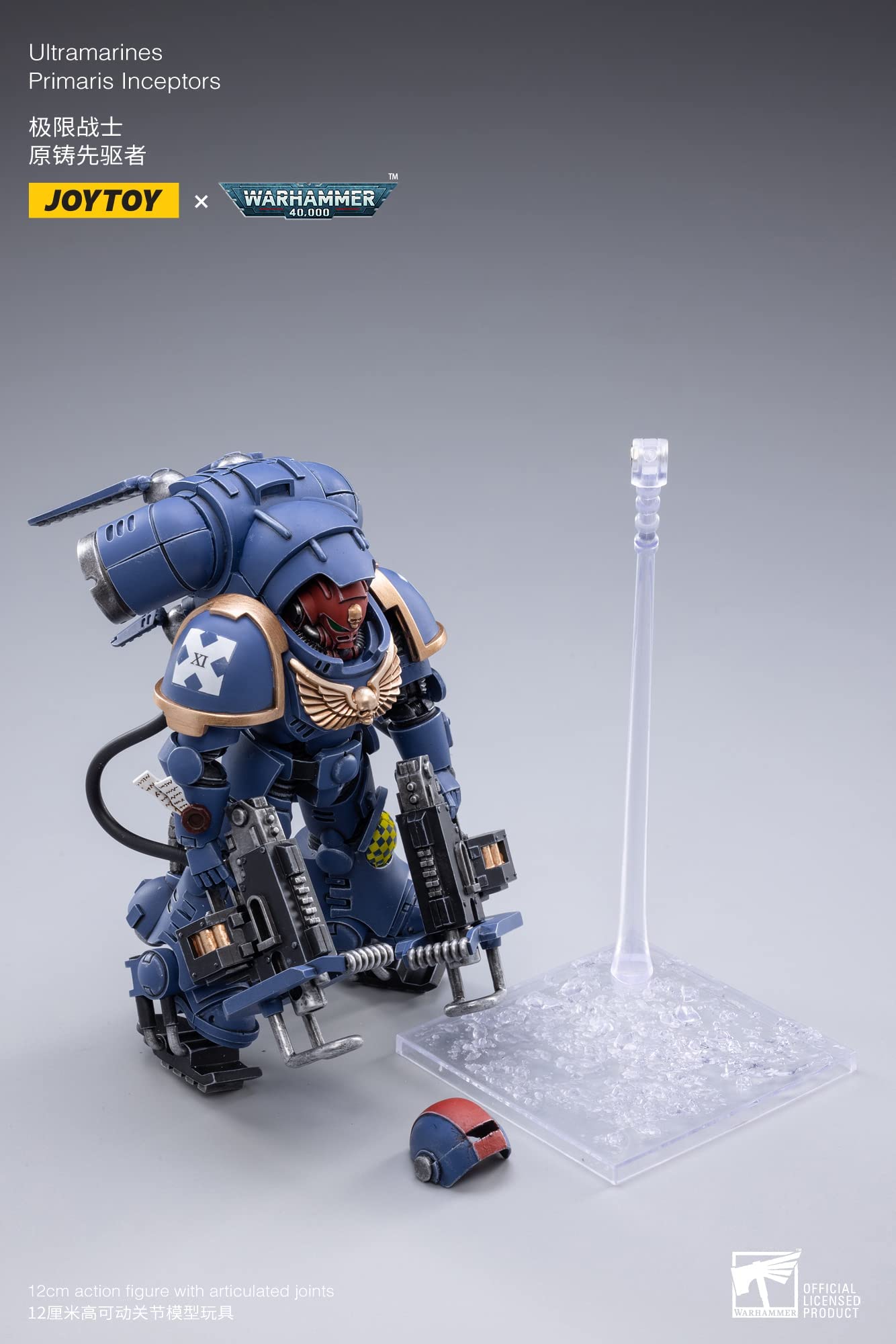 Warhammer 40K Ultramarines Primaris Inceptors 1/18 Scale 4-Inch Action Figure - Officially Licensed Collectible Soldier Model Kit for Tabletop Gaming & Display